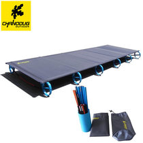 Outdoor Ultralight Aluminum Alloy Single Bed Line Military Bed Office Lunchtime Camping Portable Folding Bed