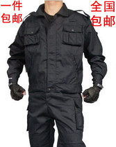  New black long-sleeved security training suit set outdoor camouflage suit overalls military camouflage suit