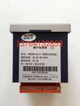 Shanghai Nayu digital meter PA800GK-A41 R power supply 85-265v 5A