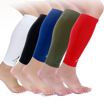 Compression calf sports protective gear basketball marathon running thin breathable muscle leg protector for men and women