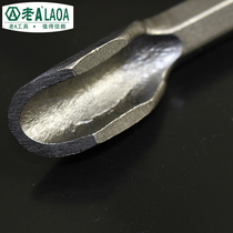 Old a U-shaped chisel electric hammer shovel to cut the wire groove U-shaped shovel hook chisel U-shaped electric pick head electric hammer drill