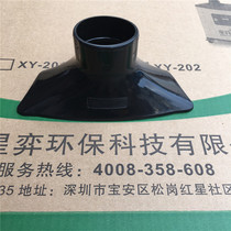 Xingyi solder purifier Smoking cover Takeover smoking cover Smoking horn cover Silicone oblique flat square cover