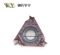 CNC blade MMT16IR120UN-S VP15TF internal thread MMT16ER120UN external thread cutter head Steel