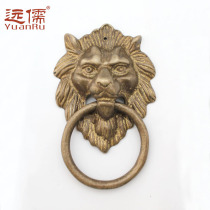Far Confucian bronze sculpture Chinese antique small door ring bronze handle animal head lion head brass shop head YRH053 retro handle
