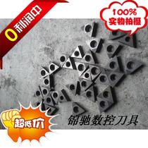 Second-hand imported CBN cubic boron nitride blade treasurer recommended loss-making sale HOT Madden punch drill special offer