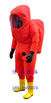 Factory supply Jiangbo brand RFH-Ⅱ(A) fully sealed heavy firefighter first-class chemical protective clothing fully enclosed