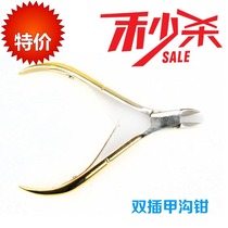 Nail Clippers pedicure toenail nail clippers nail clippers