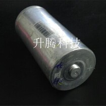 Disassembly American MAXWELL 2 7V3000F Supercapacitor BCAP3000P270 Car Rectifier