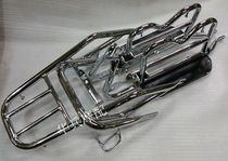 JH150-6-6A Jialing new lone wolf memorial edition large shelf side shelf motorcycle tail rack manager recommended