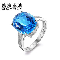 Schloffidi natural topaz ring 18K gold diamond-set female ring Precious blue colored gemstone ring