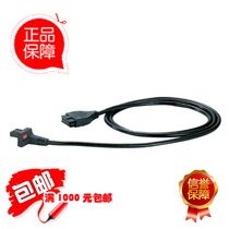 Original imported Japan Mitsufeng SPC dial gauge connection cable 959149 959150 special Mitutoyo