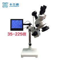 Kalander brand KLD10 type three-eye stereo desktop antique jewelry trace identification video high-power microscope