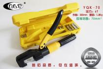Hot sale hydraulic crimping 4-70mm manual fast electrical crimping pliers Hydraulic pliers Copper nose guarantee