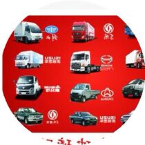 Hot Sell Car Cling Film Sun Film Car Protective Glass Anti-Explosion Insulation Film Van Van van