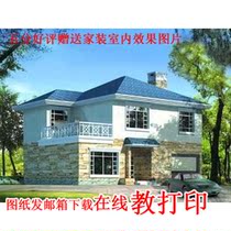 Two floors simple villa Construction Construction drawings Two-floor rural Self-built house Residential design Tuot effect fruit figure 119 flat p