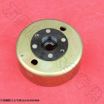 Jinan light riding chic Magnolia TB50 new continent 50 dream elves Roman holiday magnetic motor magnetic cylinder rotor magnetic steel