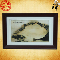 Natural marble painting Lugu Lake Saint-state hanging screen home office screen