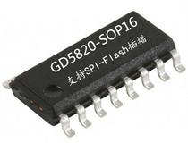 GD5820MP3 Chip Children's Early Education Machine Chip Children's Play Machine Chip Amusement Park Chip Reader