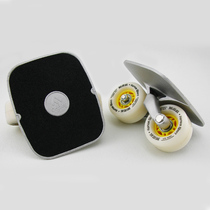 Drift plate small plate drift plate split skateboard Feifan brand with printed Guangdong high-bounce wheel adult vitality board