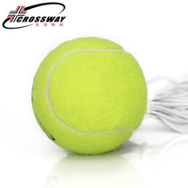 Crossway training Rope tennis 905 Rope ball with rope ball Junior tennis single training