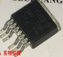 IRFS4010-7P FS4010-7P high current MOS tube imported original original original character foot to ensure quality