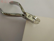 Dental orthodontic apparatus orthodontic pliers torque forming pliers single head