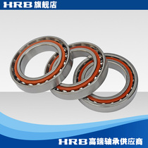 HRB 7014 ACTA P5 P4 TBTB Harbin triple assembly precision machine tool bearing pairing