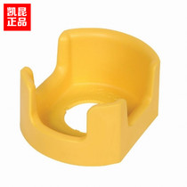 KACON emergency stop switch protective seat KEG13Y inner diameter 30mm in stock