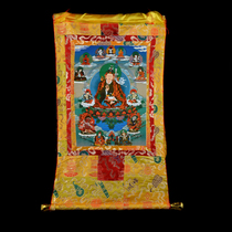 Gold-plated thangka Buddha painting Eight Treasures fabric handmade double-layer mounted Lotus Master Supreme length 125cm yellow