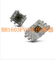 BH1603FVC BH1603FVC-TR Japan ROHM Roma ambient light sensor completely new