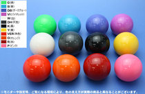 Original Japanese clear water rock head of 35 diameter