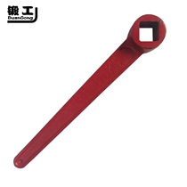 Thickened fire hydrant wrench outdoor fire hydrant wrench underground fire hydrant wrench cast steel fire wrench promotion