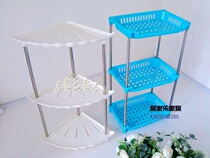 Triple-floor bathroom shelve triple containing shelf desktop debris finishing shelf Fashion beautiful and durable