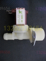 Tianjia air conditioner Yizongyuan humidifier JK water inlet valve solenoid valve 220V water replenishment valve upper water valve E2200 matching