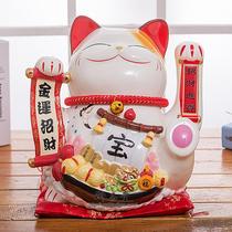 Royal Goods hall 16-inch gold luck lucky treasure ship shaking hand cat King size ceramic lucky cat ornaments gift transfer blessing