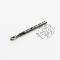 Glasses Equipment Accessories Boilerplate Punching Machine Three-Hole Machine Small Drills Each 2 Yuan Good Friend Production Quality Assurance