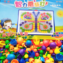 Kindergarten size mushroom nail puzzle flapper combination Mushroom Ding puzzle childrens educational toys 3-5-4-6-8 years old