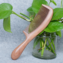 Red Sandalwood Comb Large Number Round Shank Fine Teeth Comb Send Girl Gift Lettering Customize Antistatic Home Red