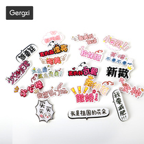 Fashion mommy bag text badge shoulder bag Personality brooch backpack Creative accessories Cute pin packaging jewelry