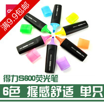Able S600 fluorescent pen note pen color pen Japan-ROK watercolor pen office use