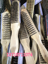 Increase thickened solid wood steel wire fish scale planing fish scale scraper fish brush household fish Planer selling tools