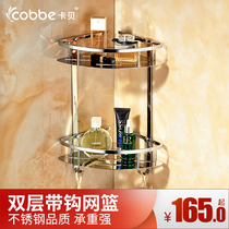 Cabe bathroom rack thickened stainless steel toilet double-layer corner frame tripod wall bathroom storage rack