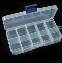 Chip box Component box IC box Tool storage box 10-cell removable patch box
