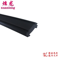 Xuanlong is suitable for Jinlong Yutong Shenlong bus truck side compartment door hinge sealing strip