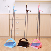 Huiwanju stainless steel broom dustpan set Soft brush broom dustpan set Sweep broom dustpan combination