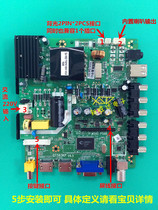 QT563KP V6 5TP M59S P568 VST59 QJ563KPS100 500MA 92V