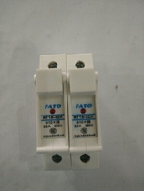 Factory direct FATO Huatong electromechanical brand RT18 series cylindrical cap fuse RT18-32-2P base