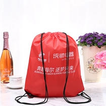 Contestant bag custom marathon finish package printing LOGO custom rope bag back bag custom-made pull rope bag bag storage bag