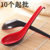 G1234 red and black spoons 10 daily necessities and household goods Yiwu 2 yuan department store boutique supermarket