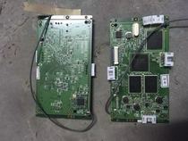 Rd 806808804 Rigel projector Android board Data package upgrade package